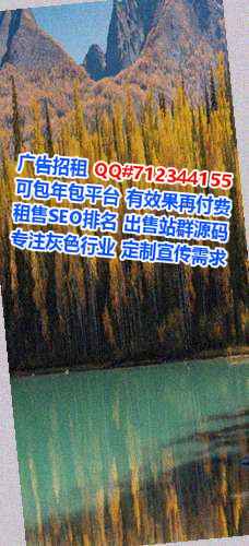 富顺代生模具经营部
